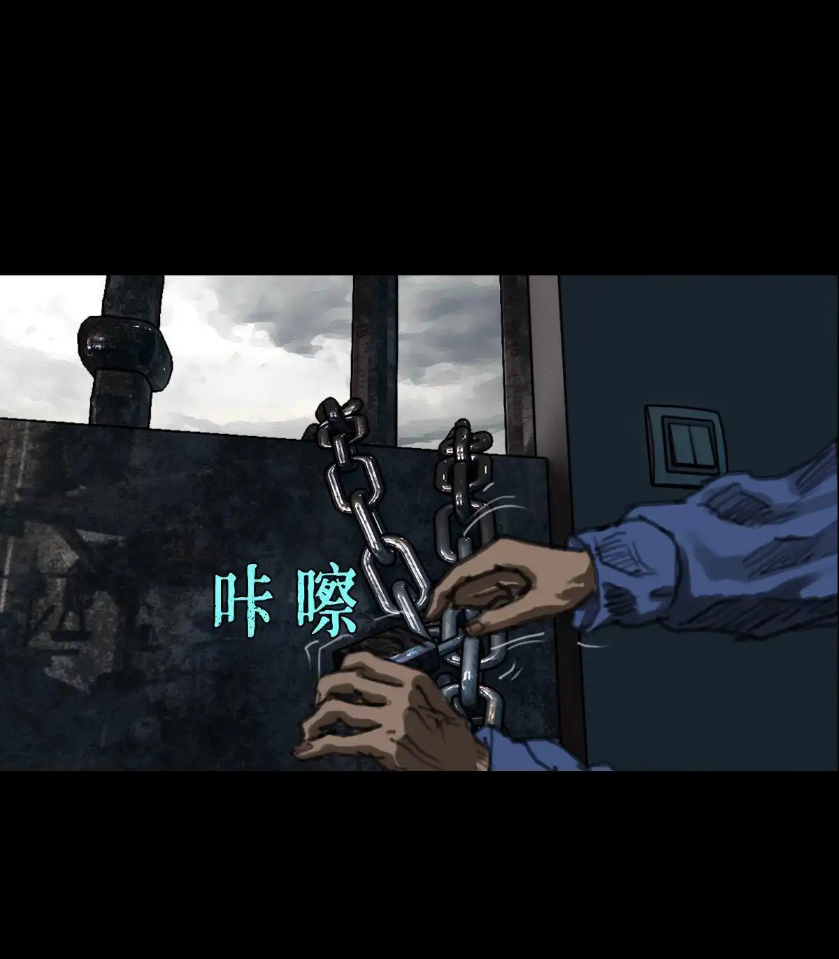 第43页