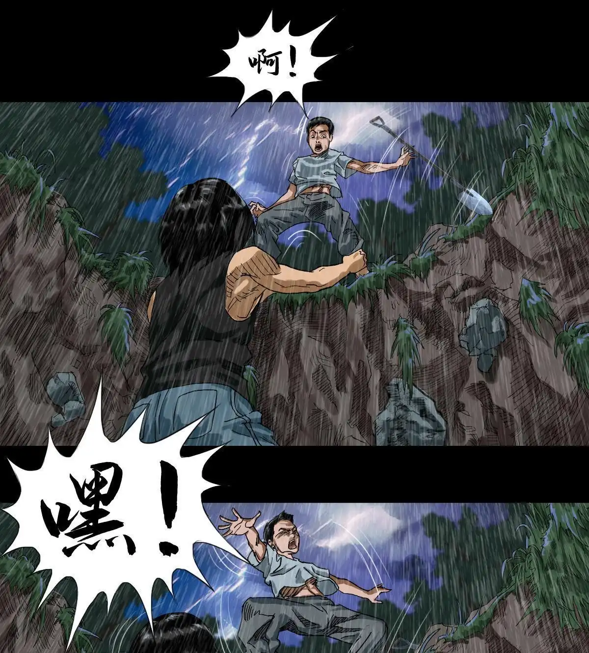 第45页
