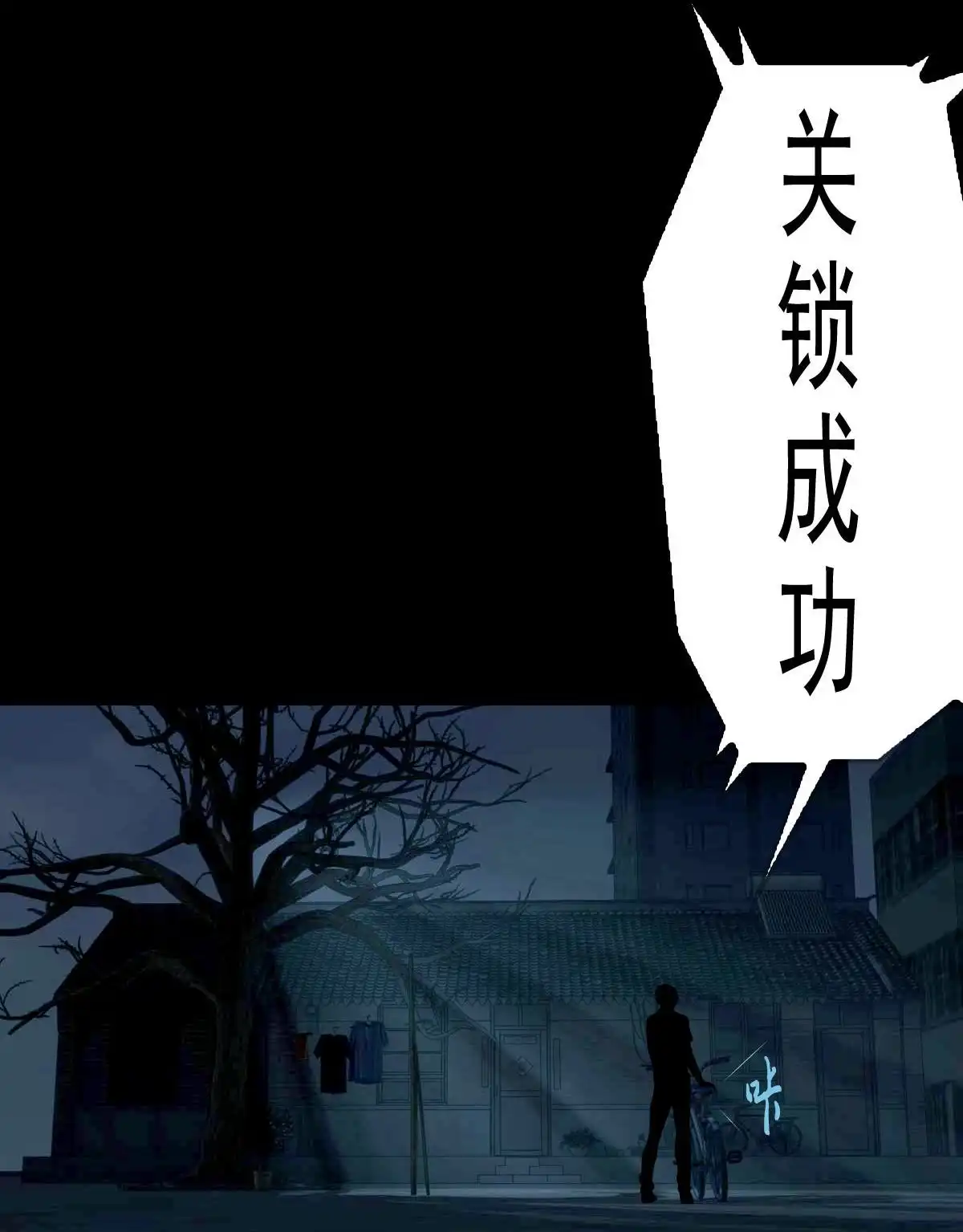 第103页