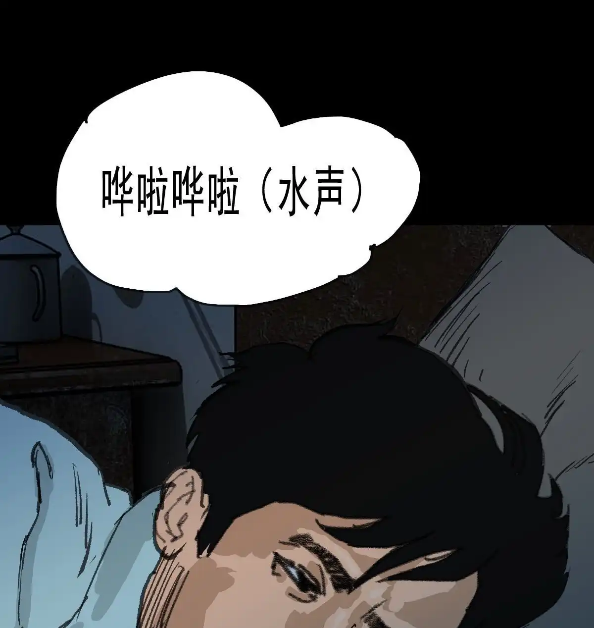 第128页