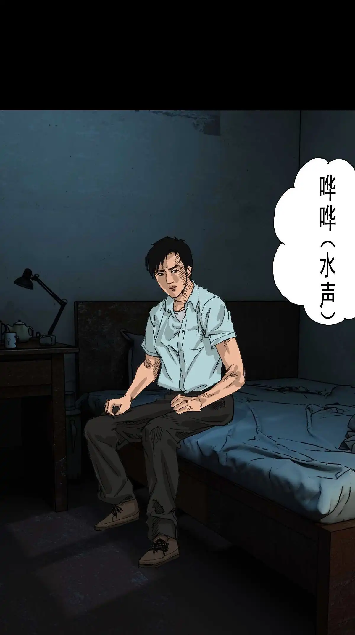 第132页