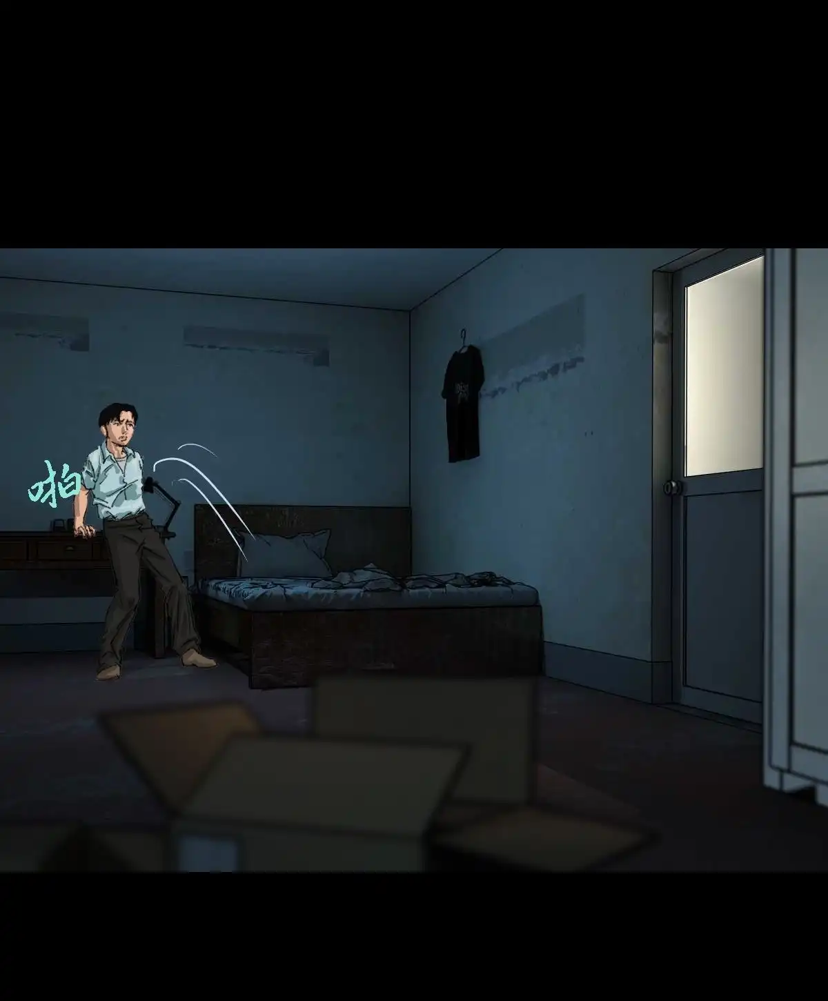 第137页