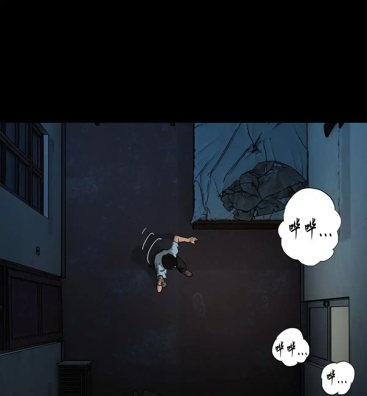 第144页