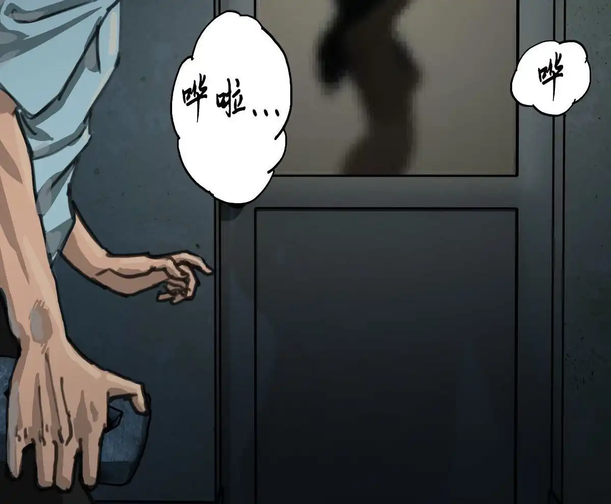 第148页