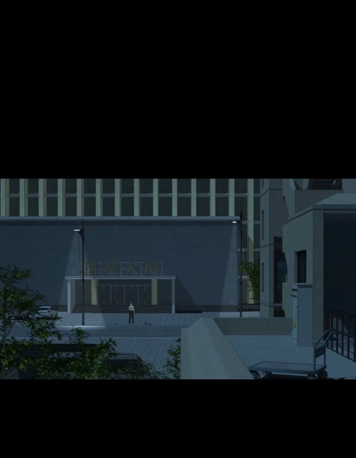 第38页
