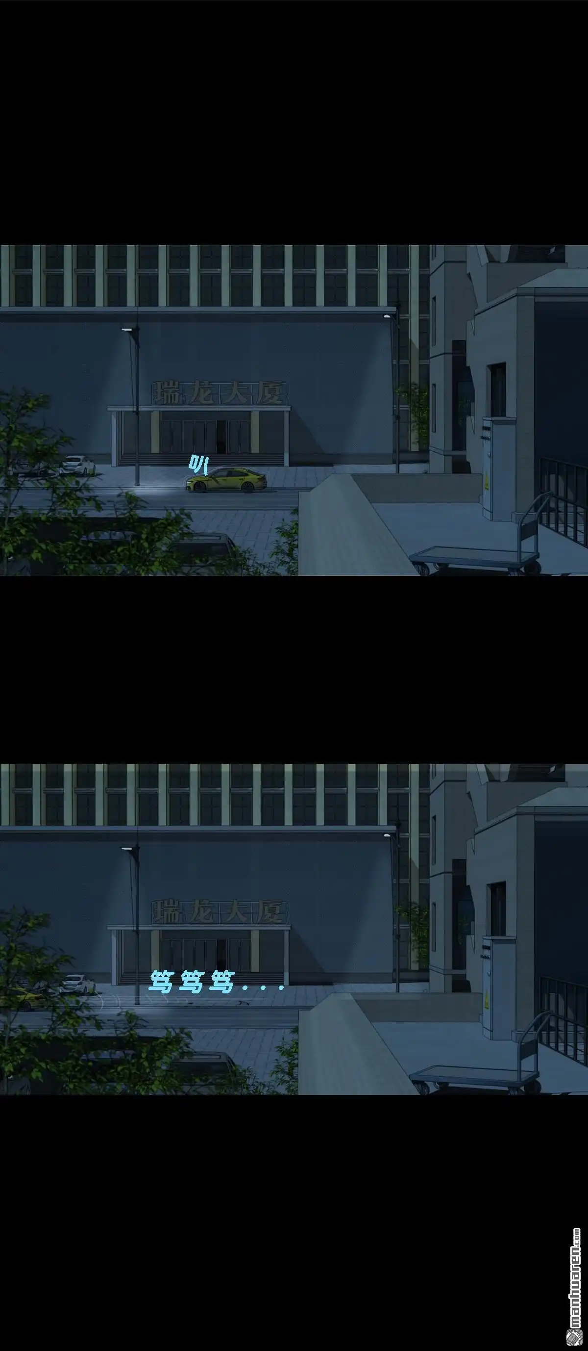 第47页
