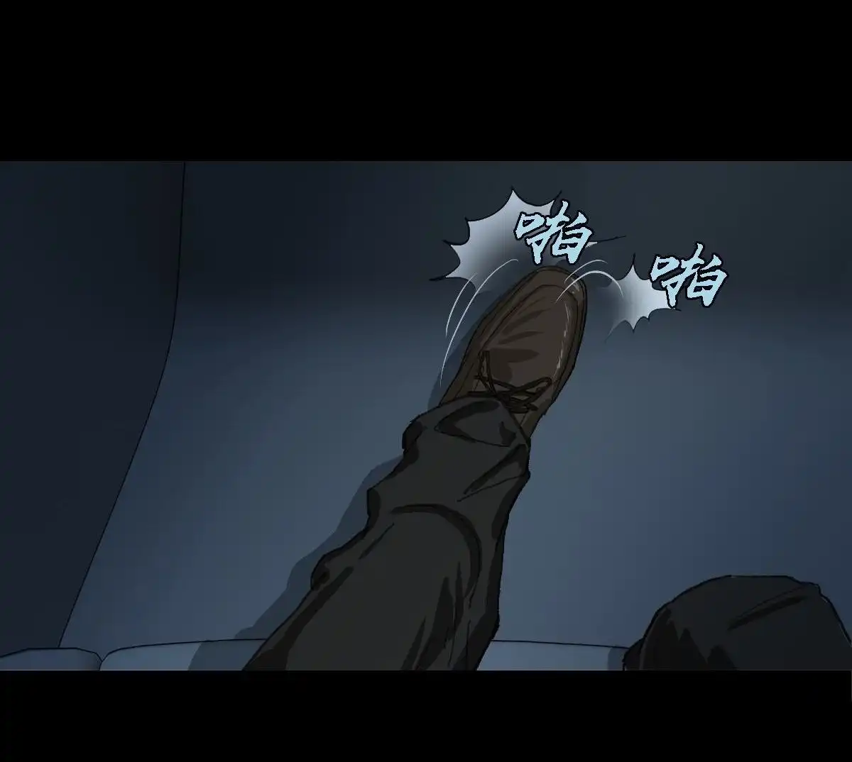 第69页
