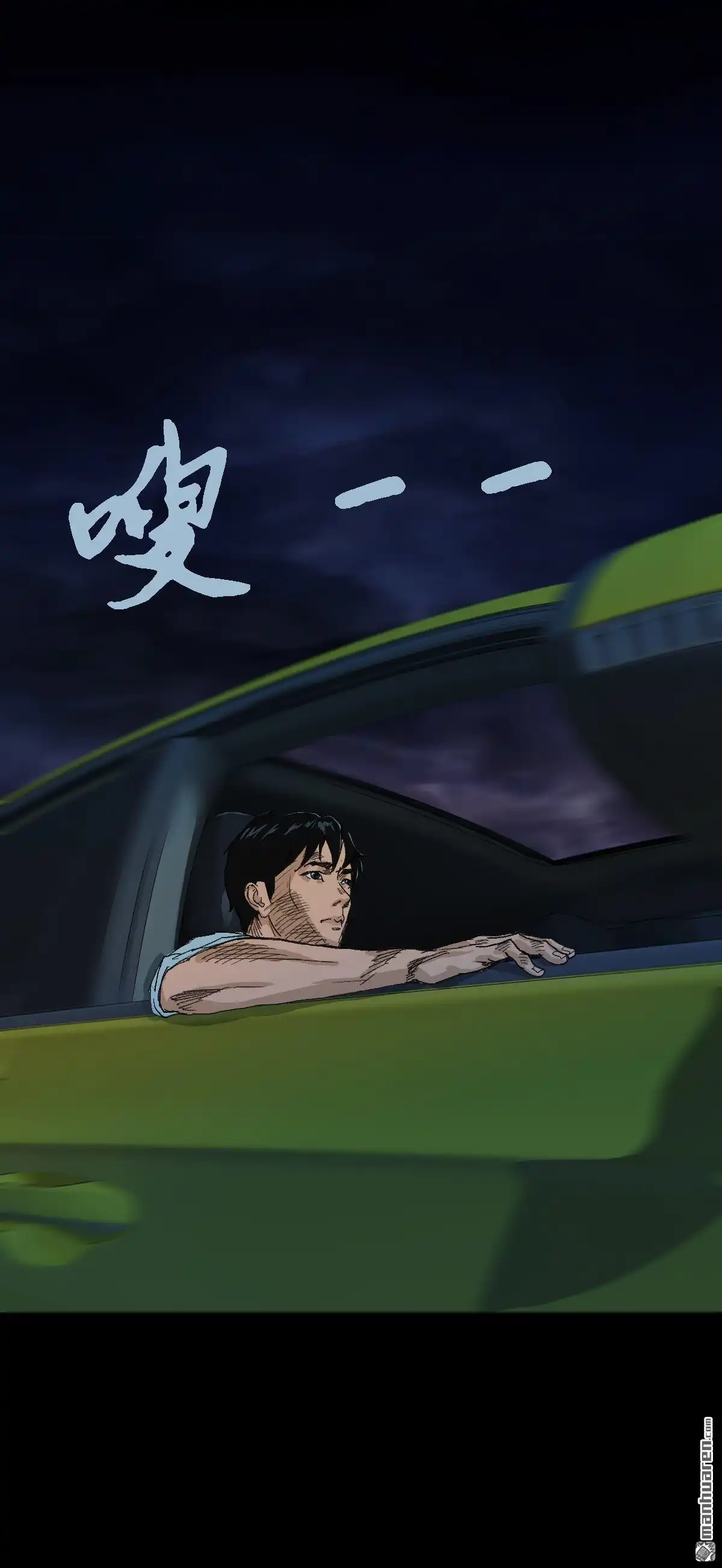 第76页