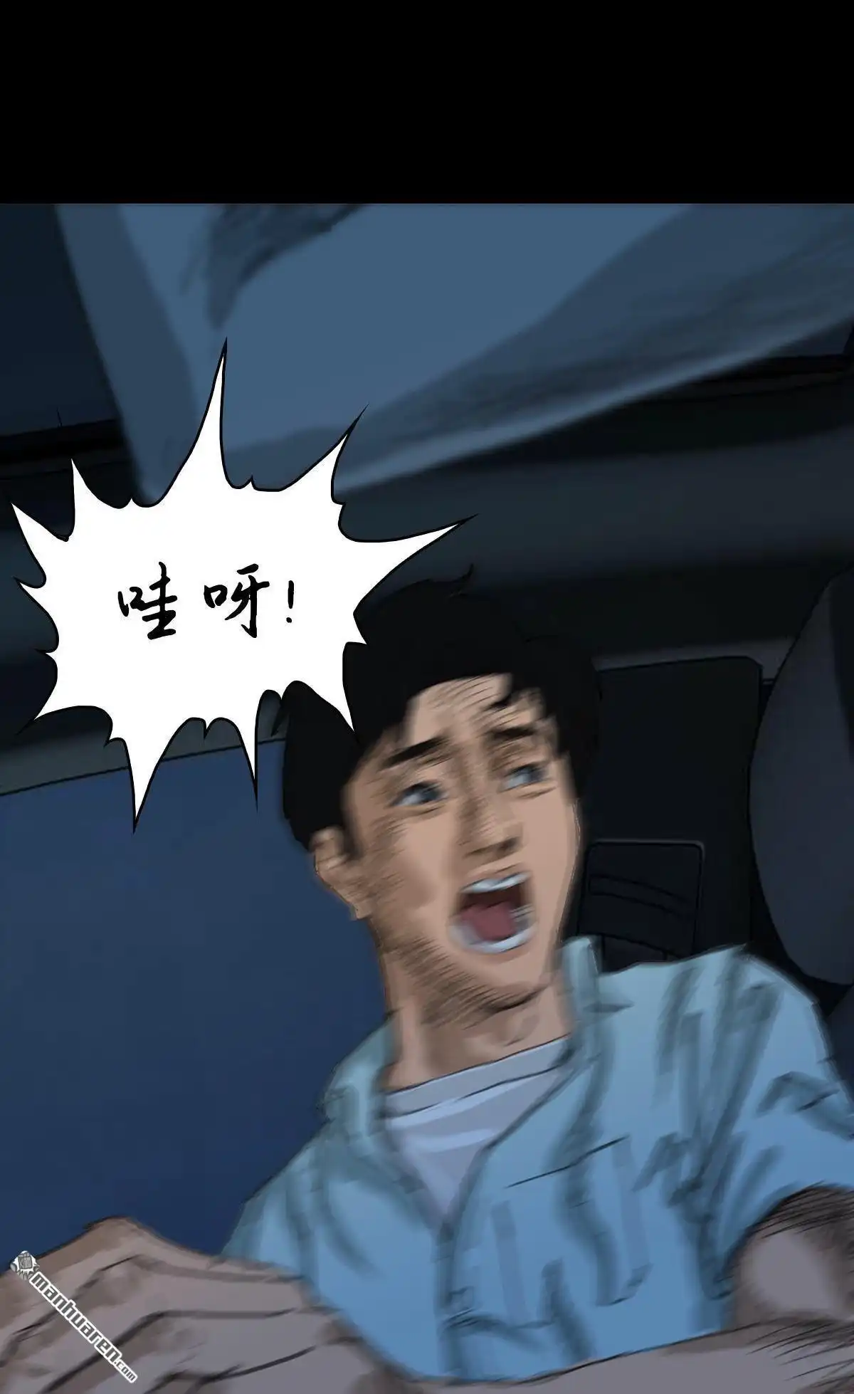 第85页