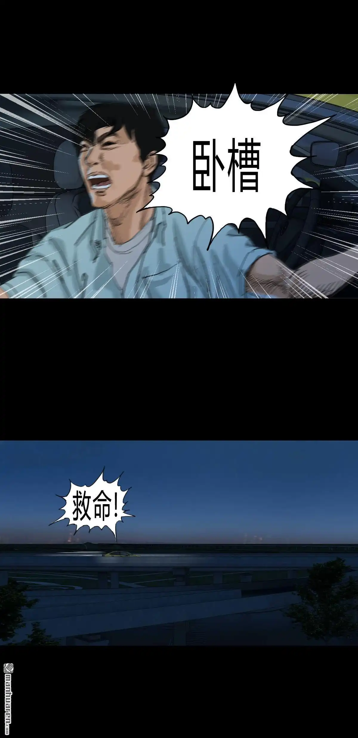 第86页