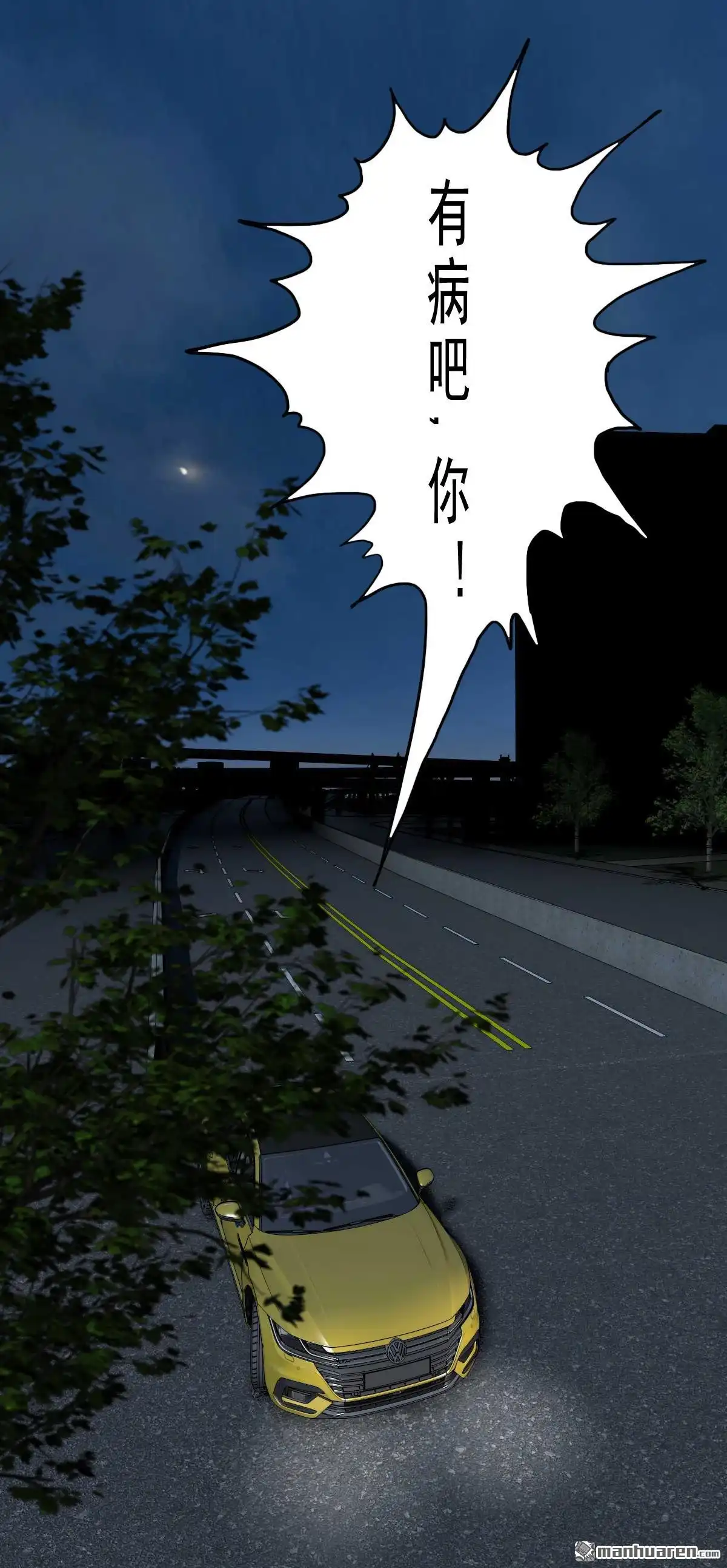 第90页