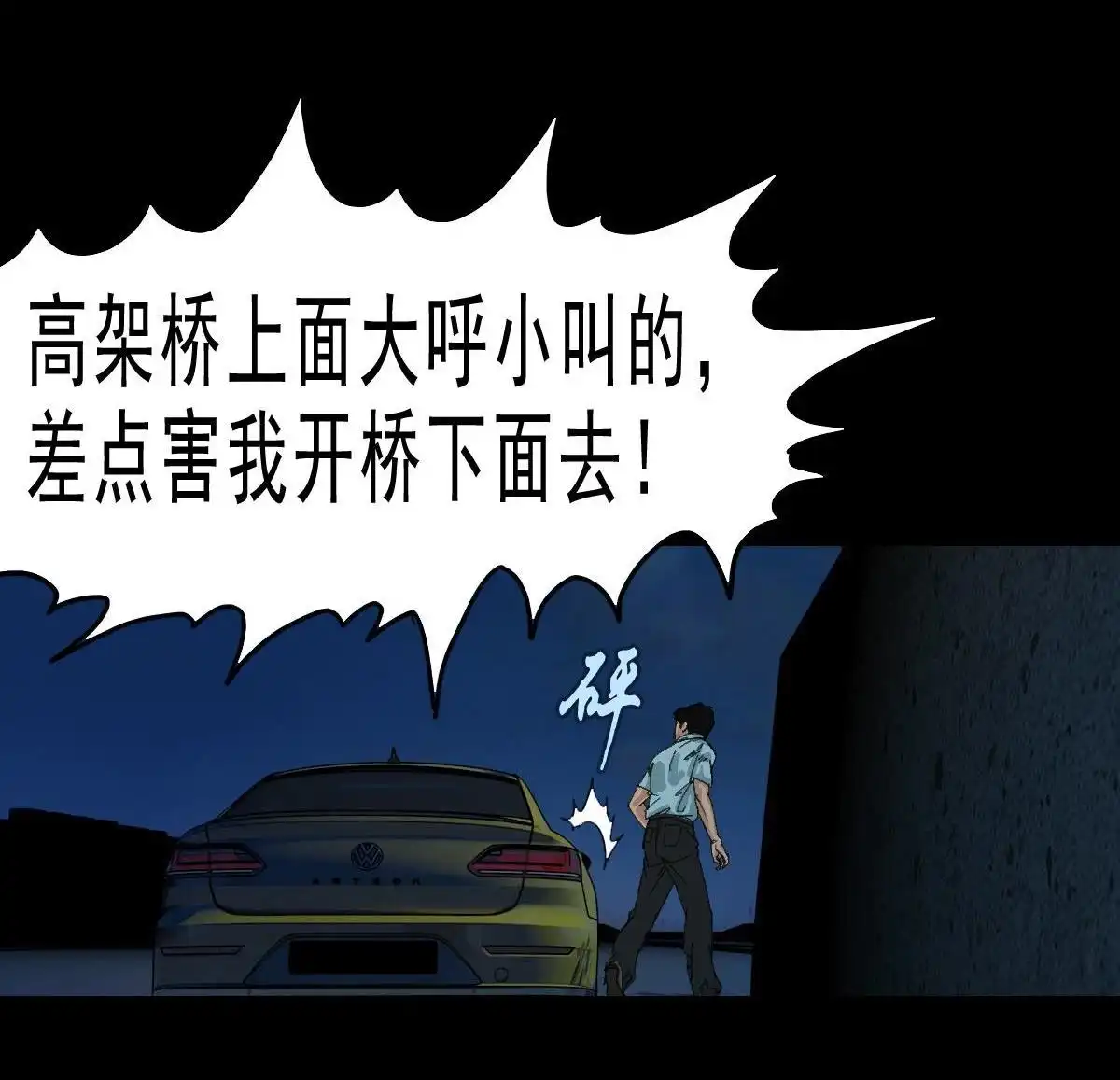 第92页