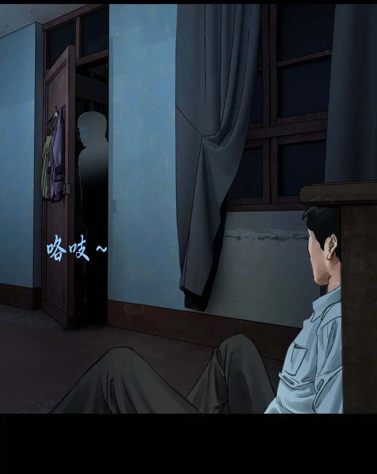第60页