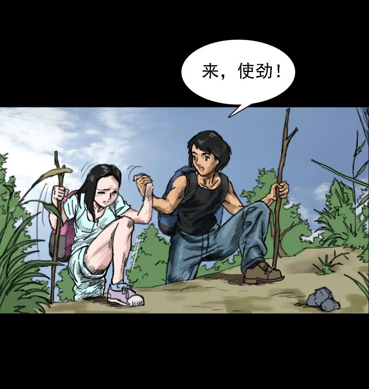 第36页