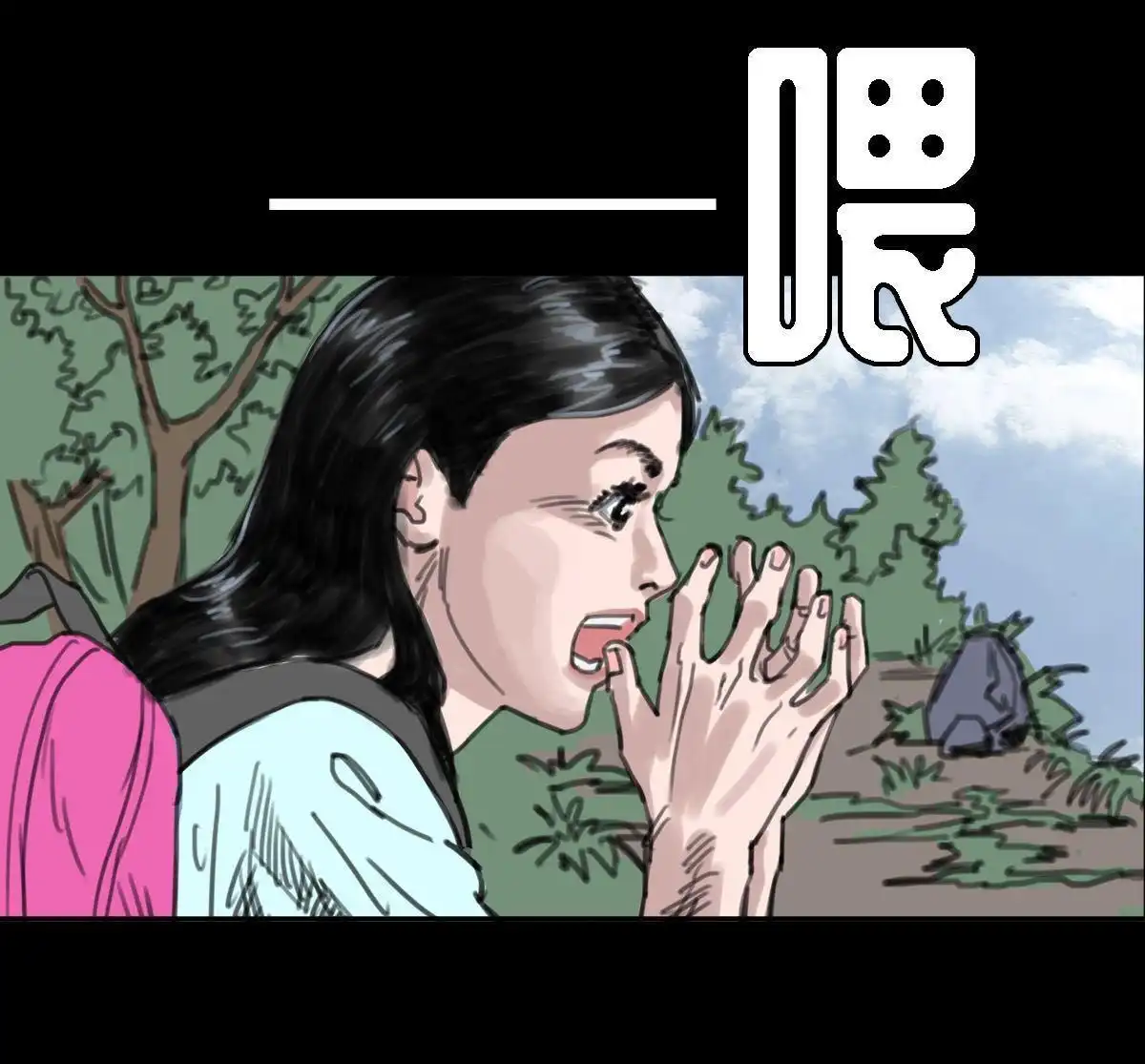 第43页