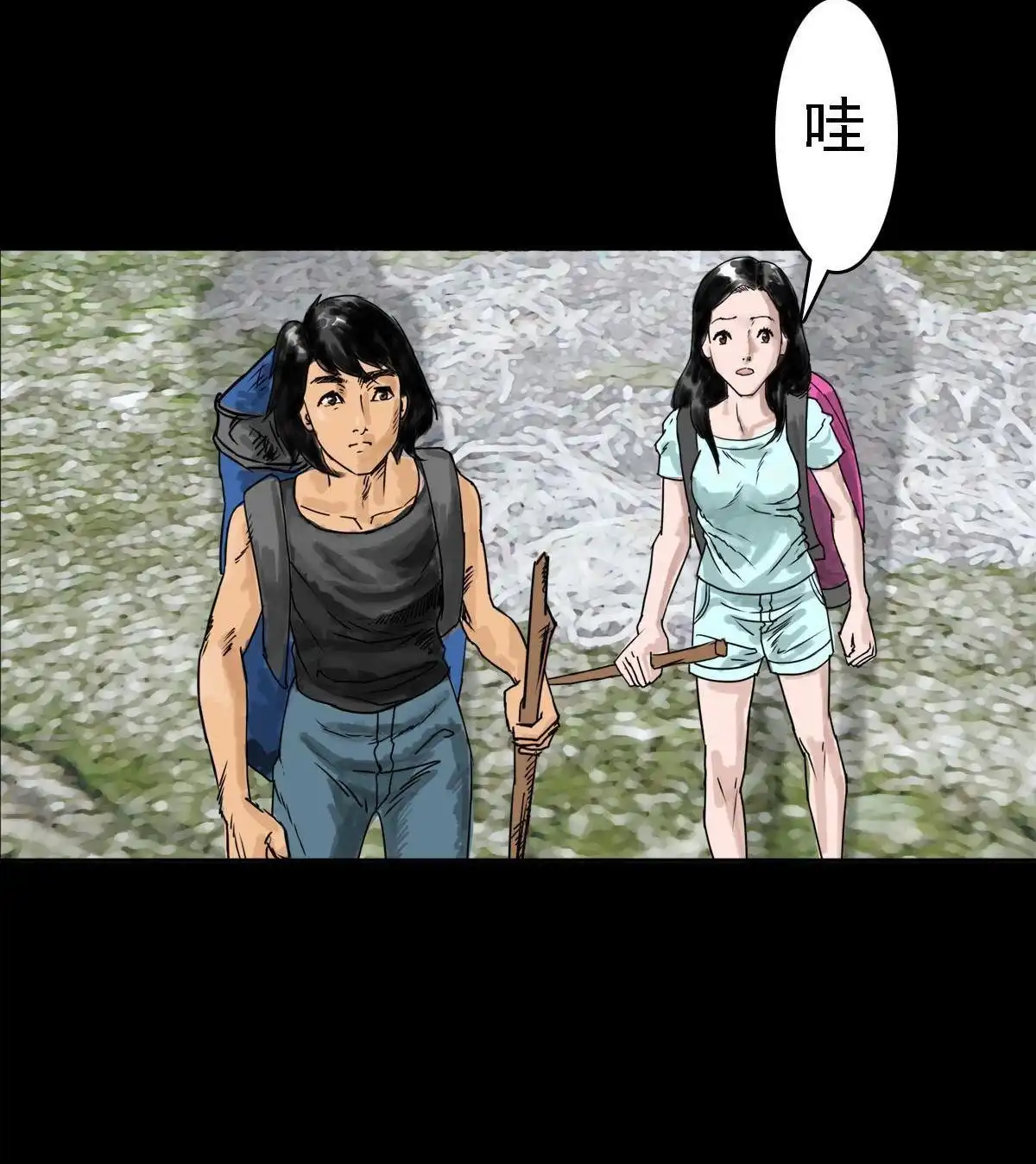 第48页