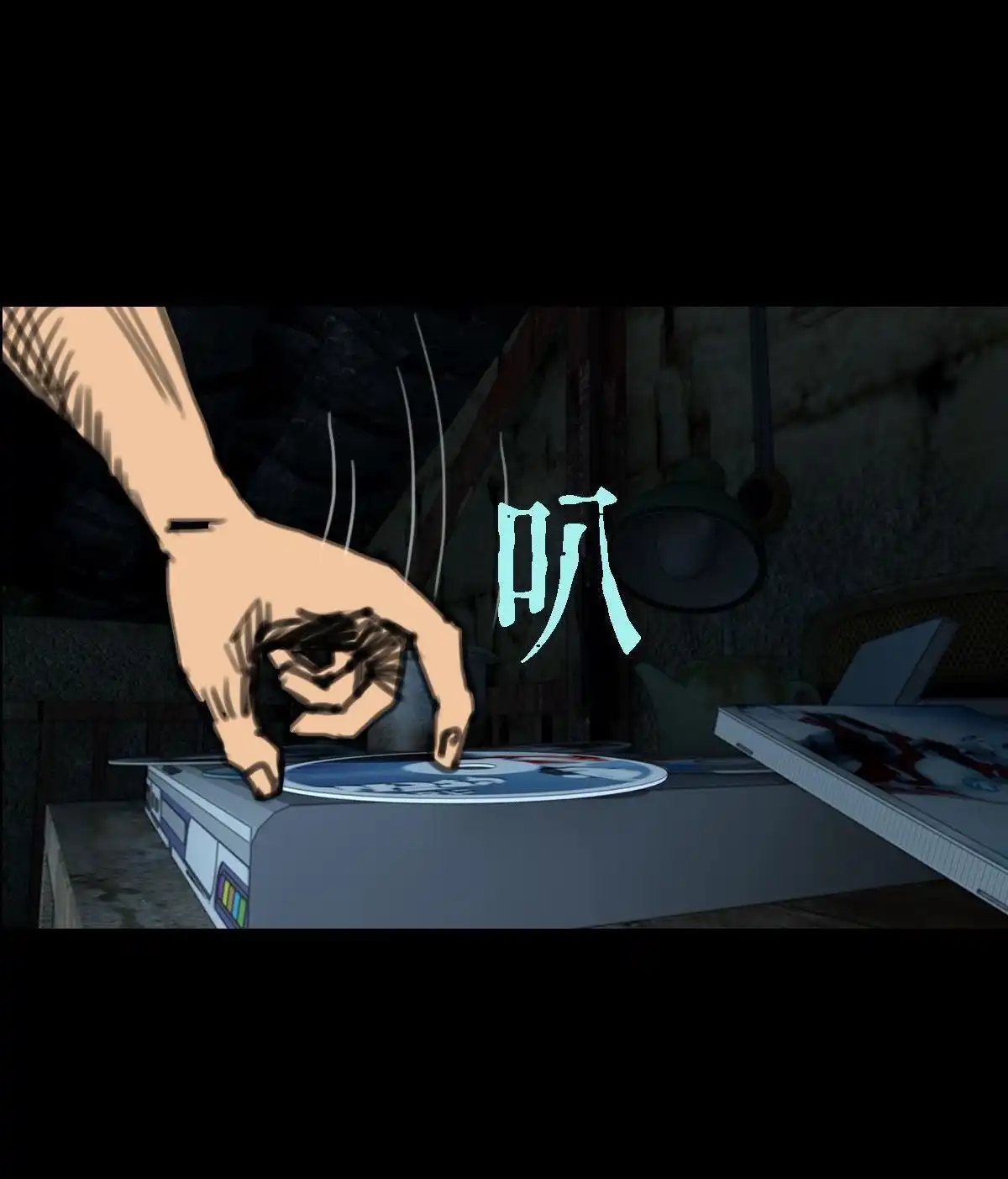 第30页