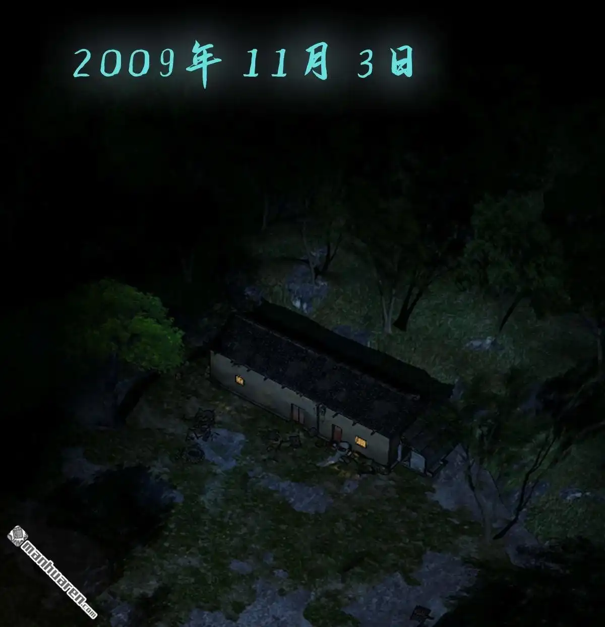 第39页