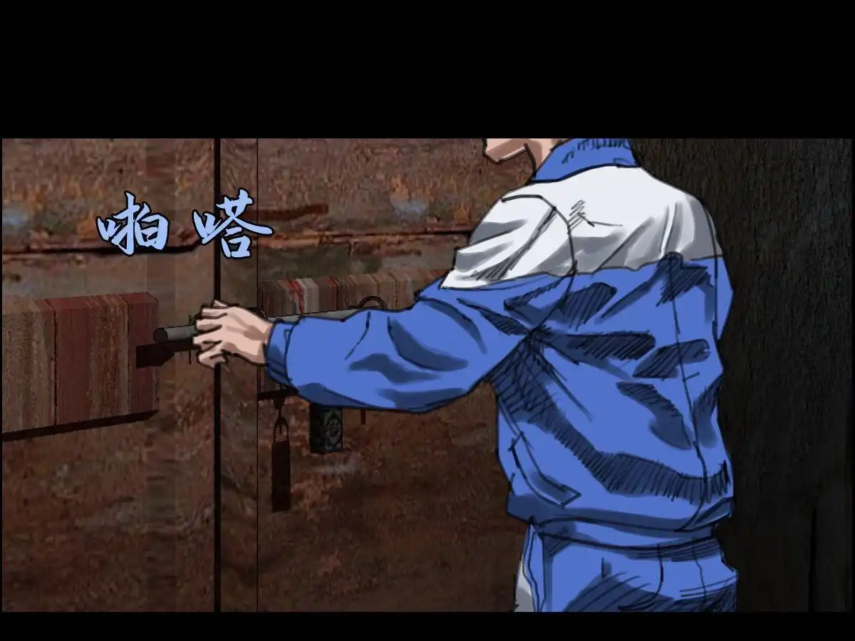 第40页