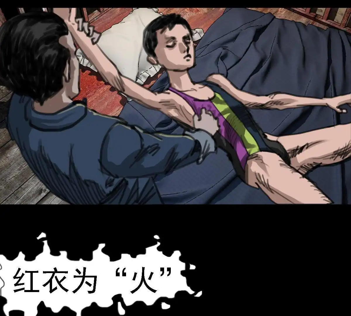 第45页
