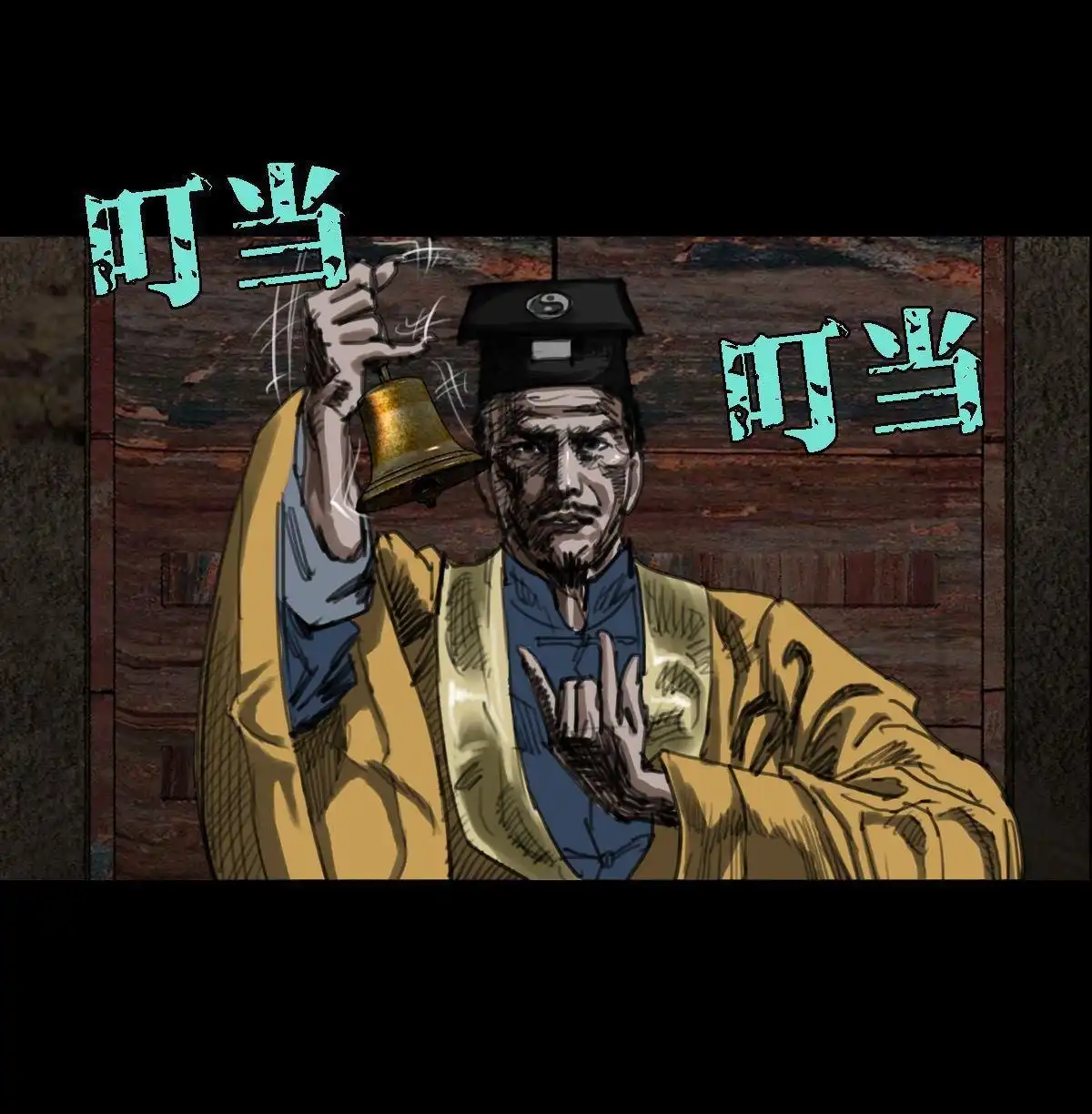 第55页