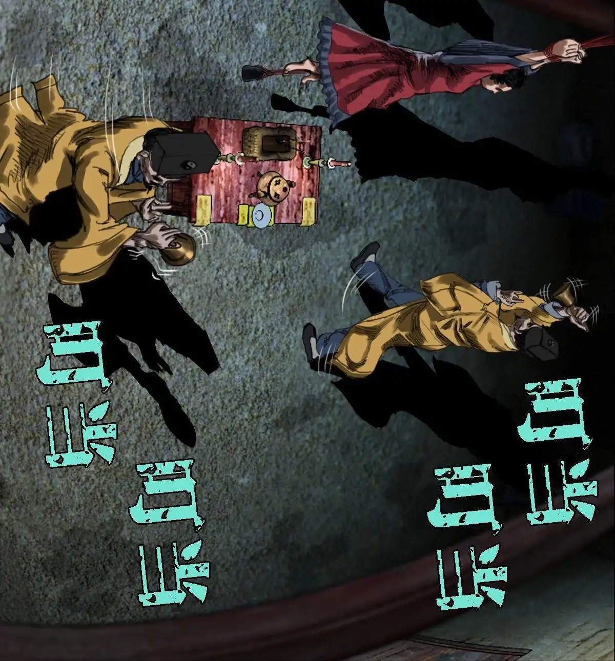 第57页