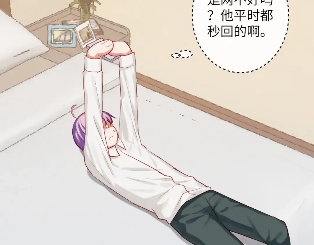 第67页