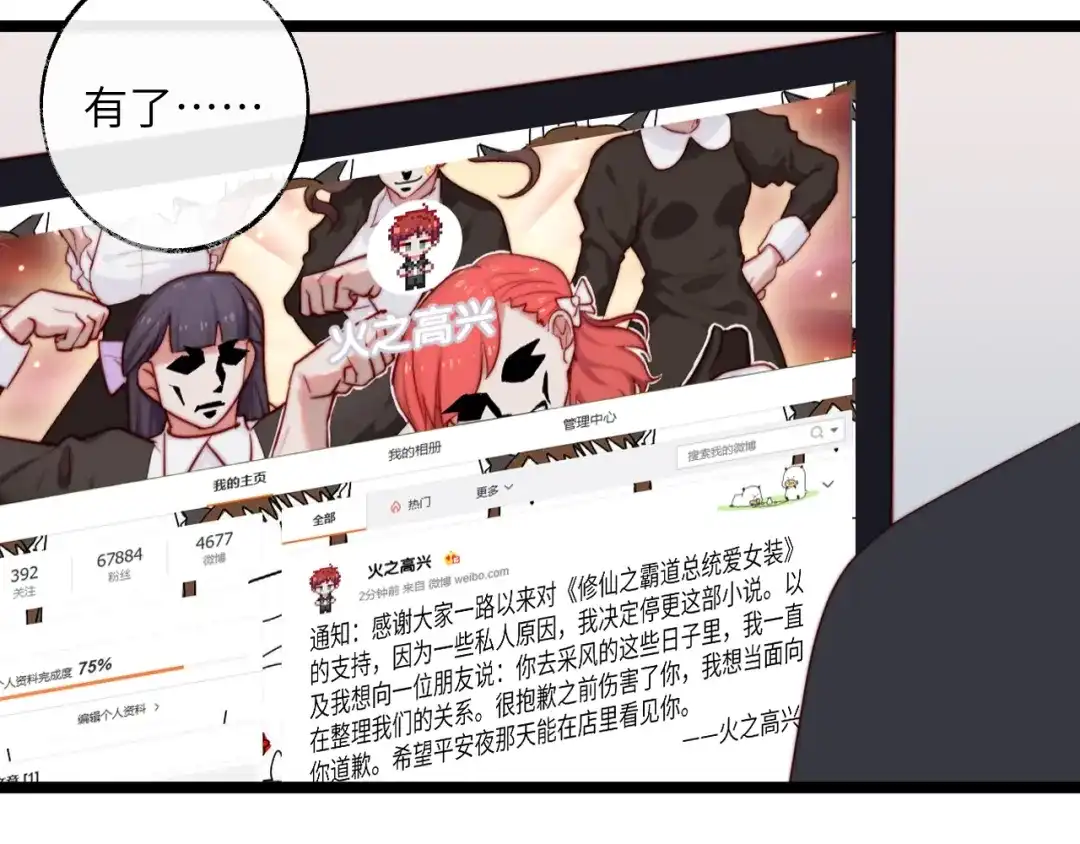 第64页
