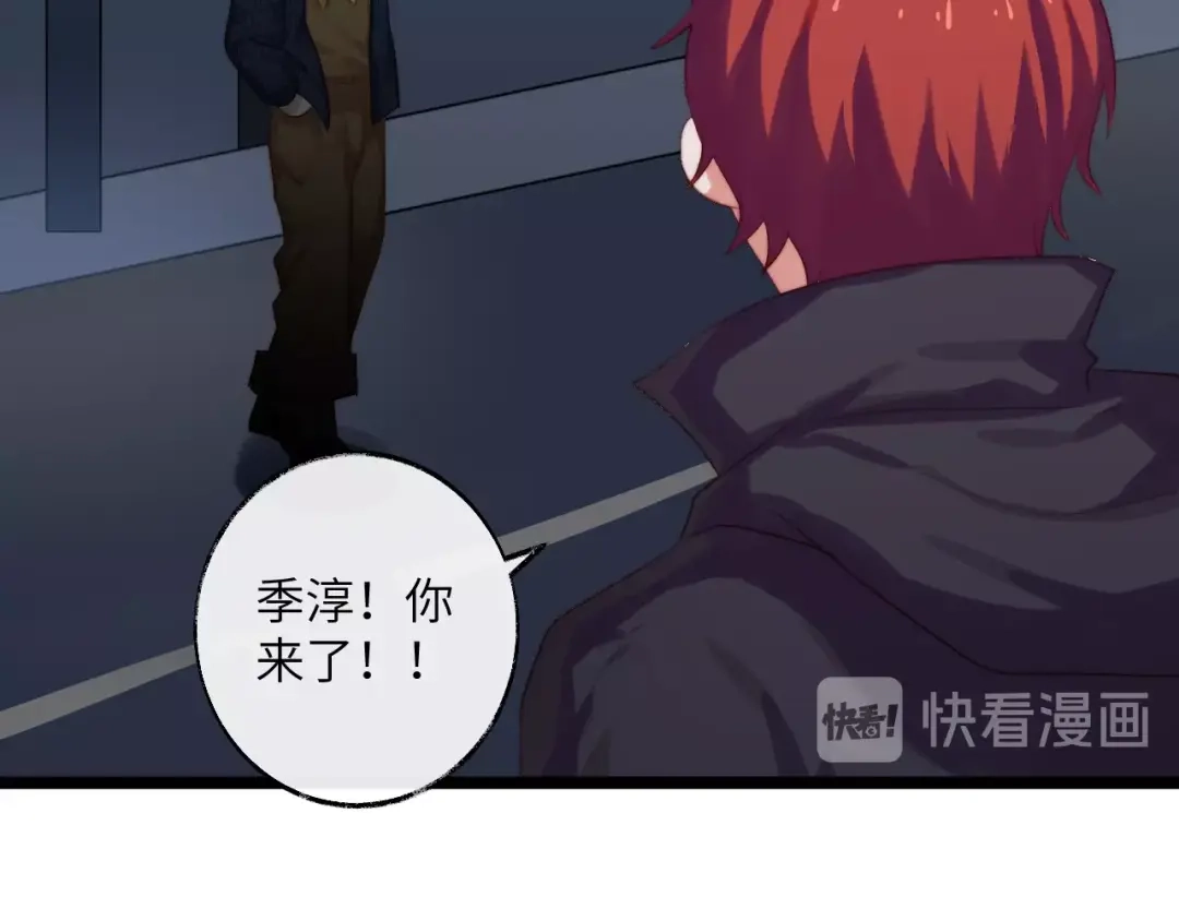 第78页