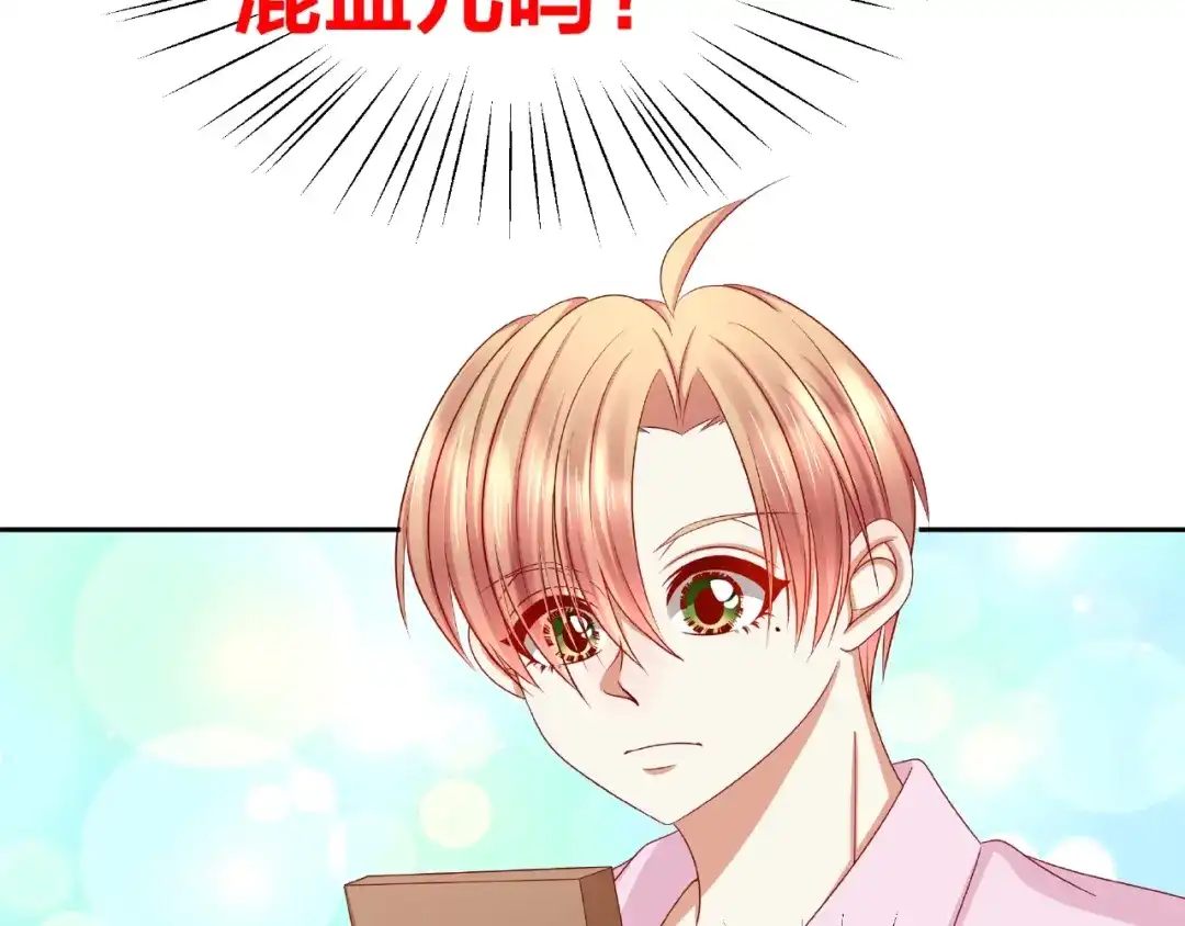第214页