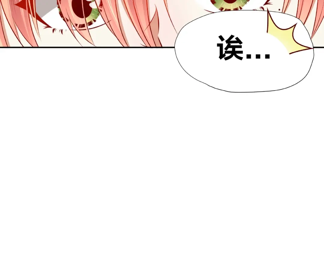 第228页