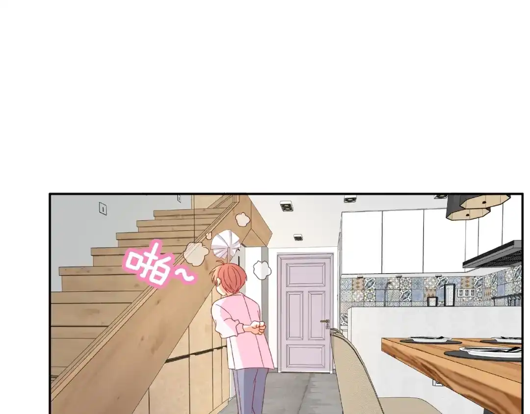 第194页