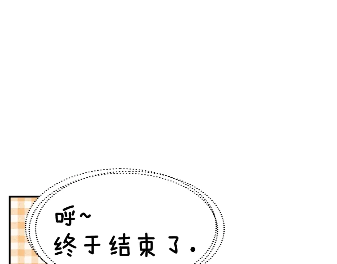 第212页