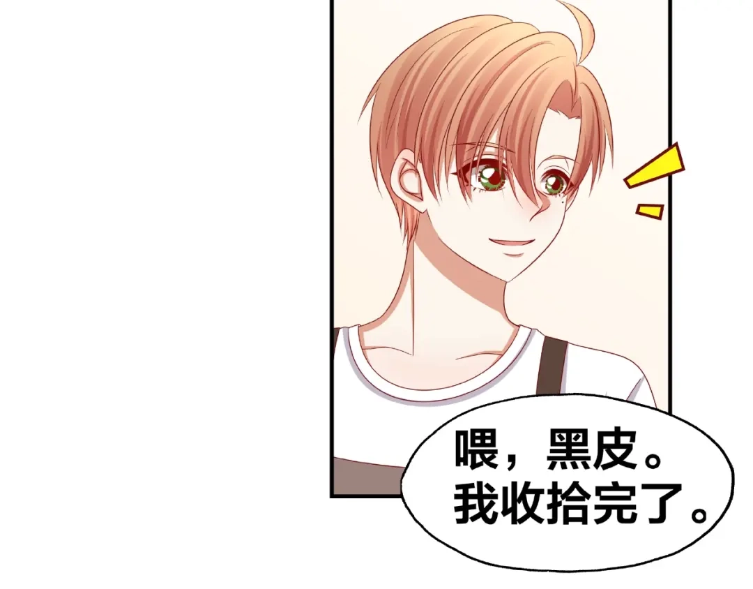 第216页