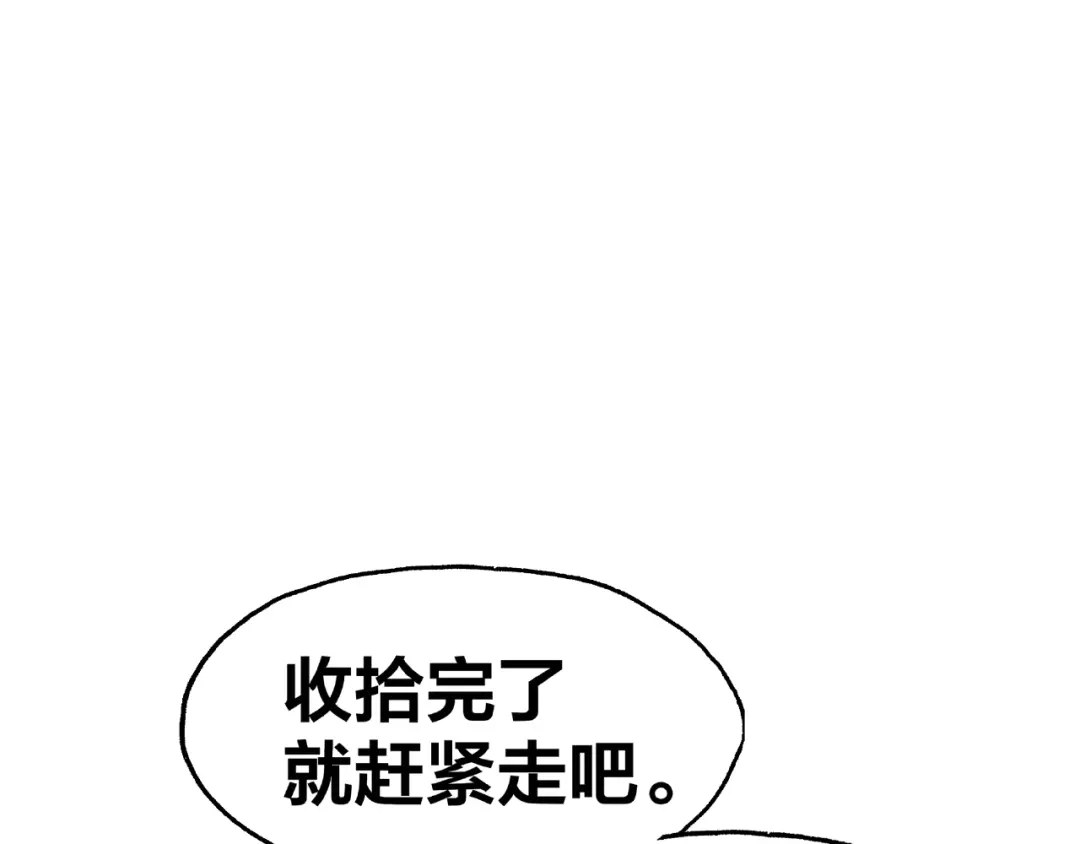第218页