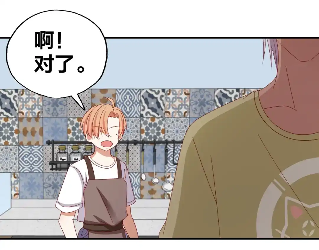 第228页