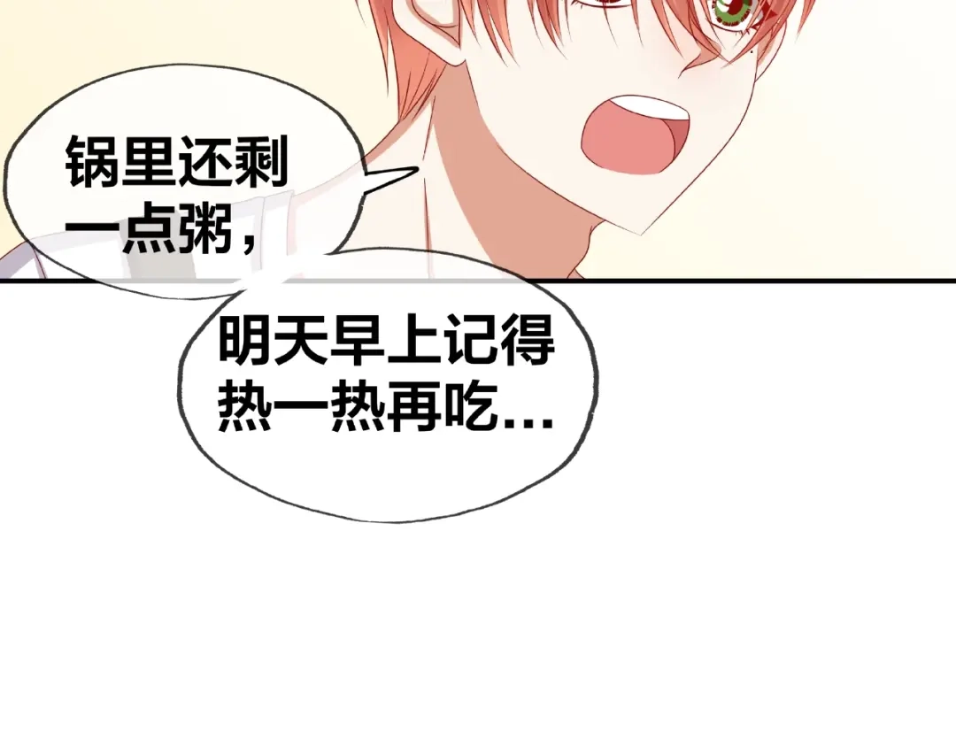 第232页