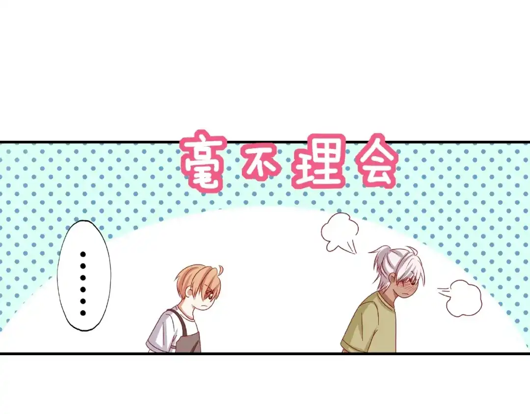 第234页