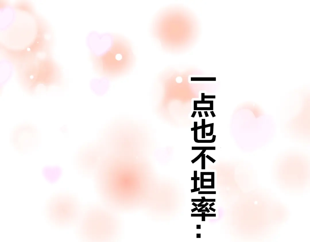 第240页