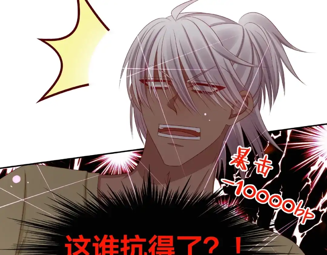第184页