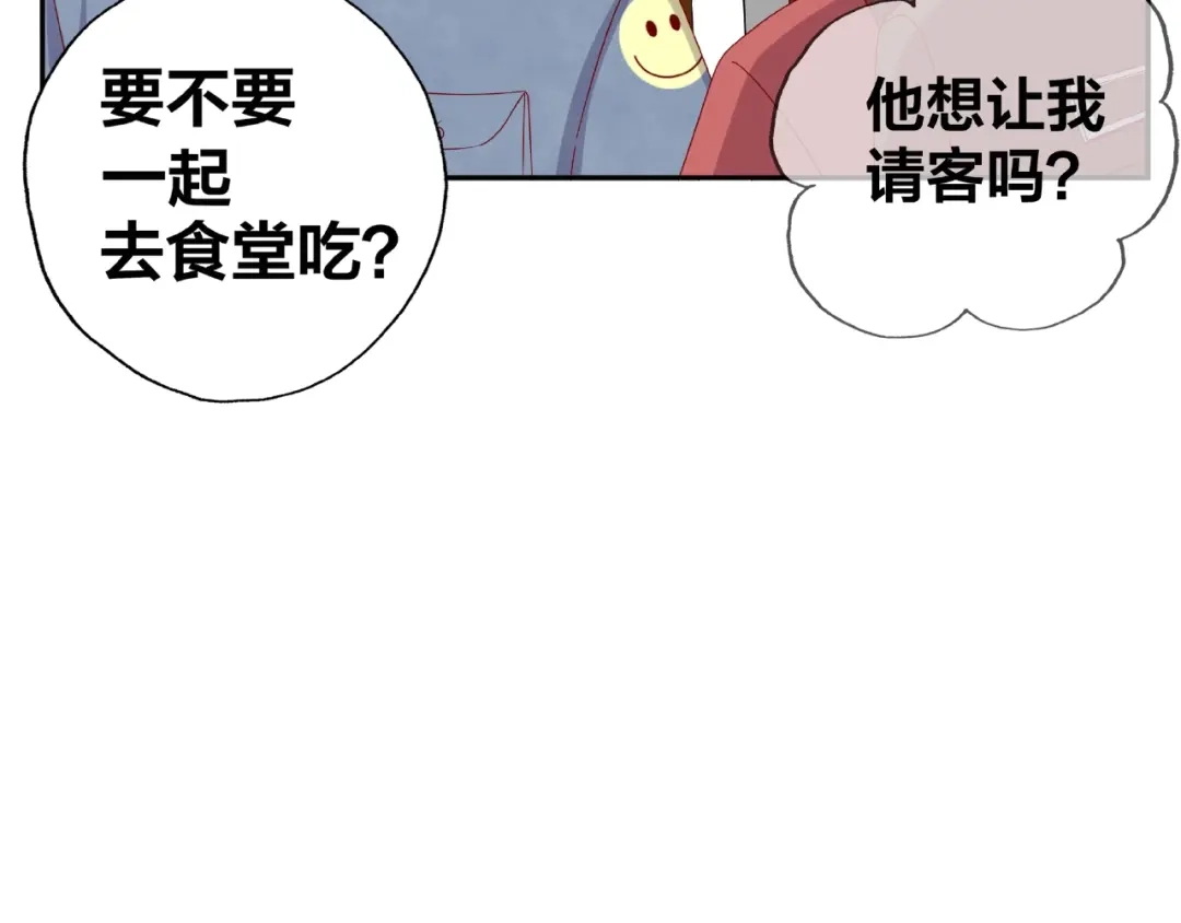 第214页