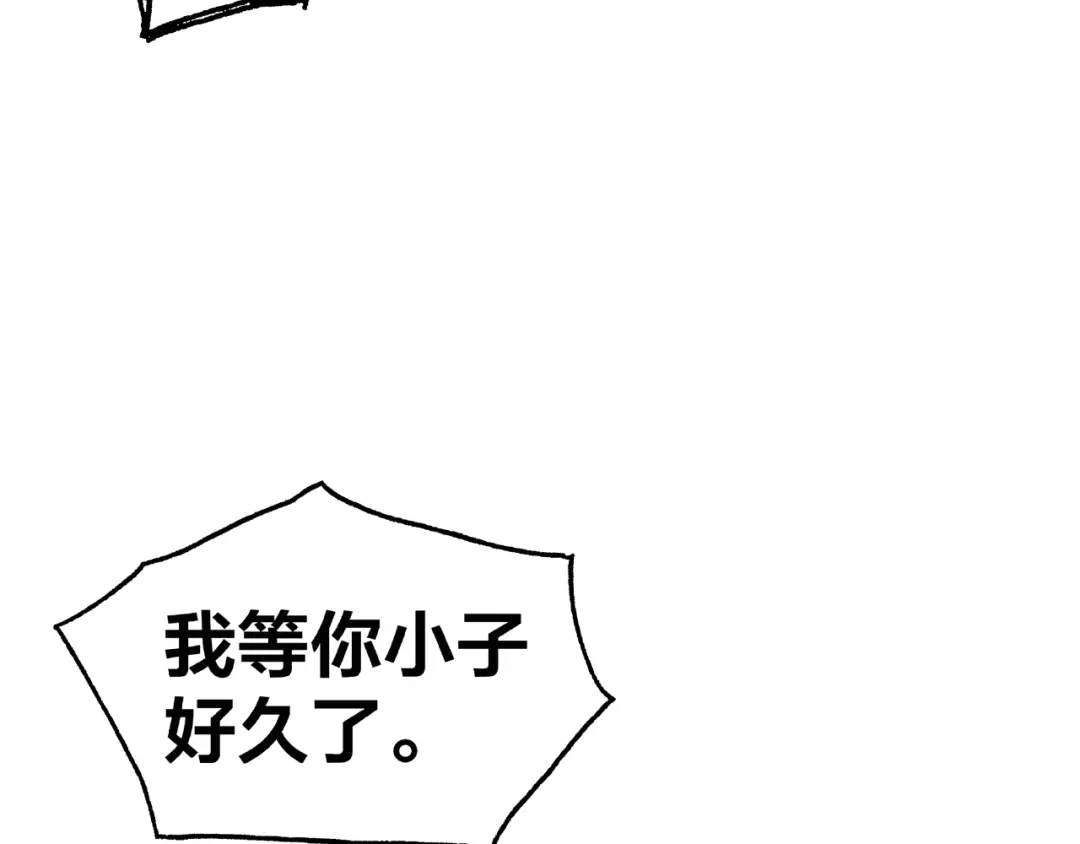 第228页