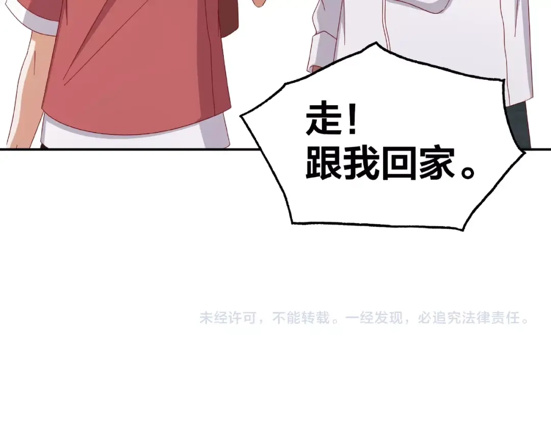 第232页