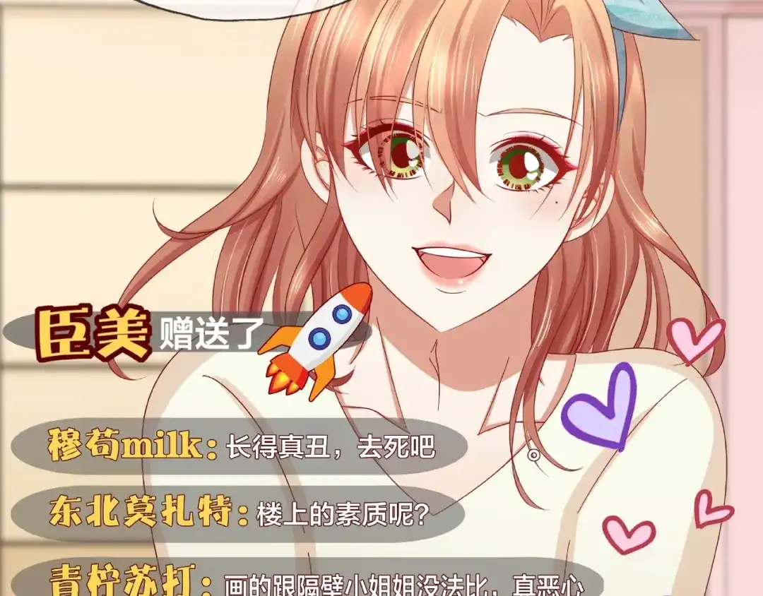 第166页