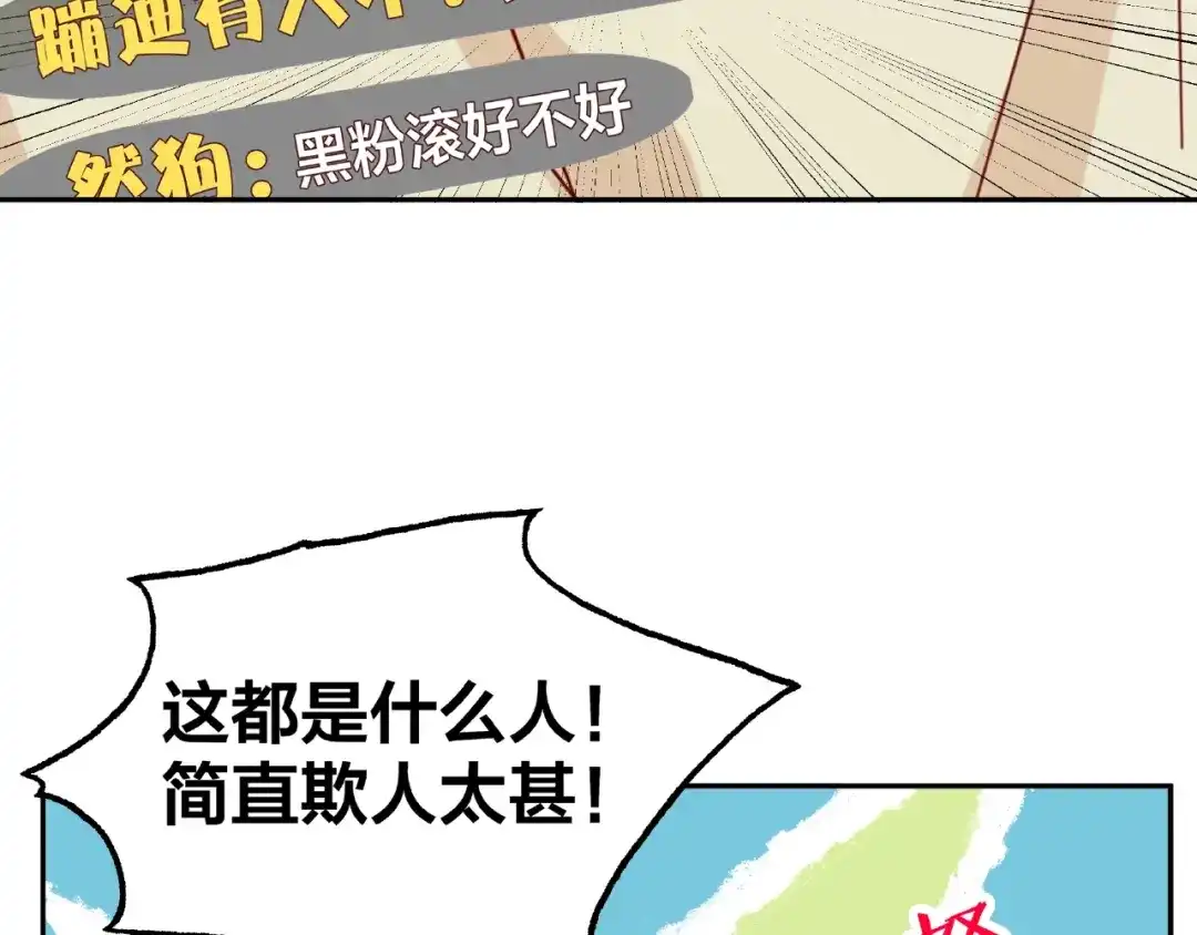 第172页