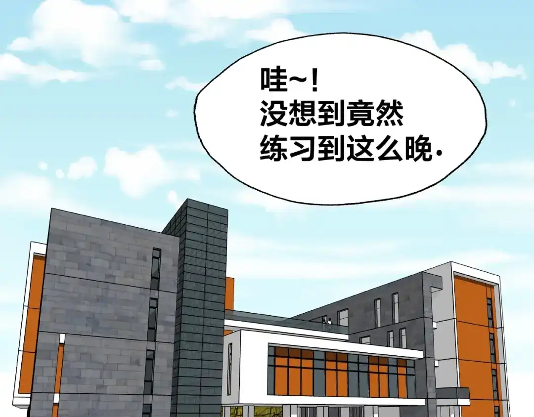 第190页