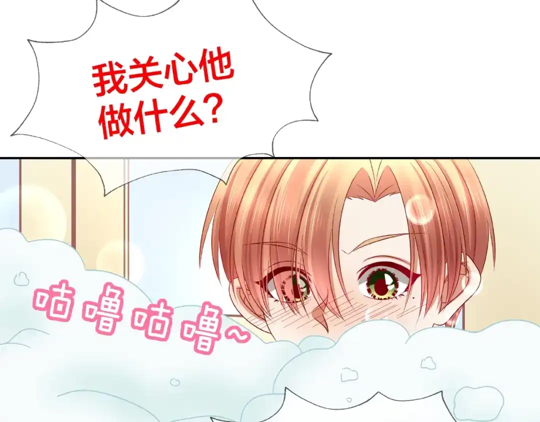 第200页