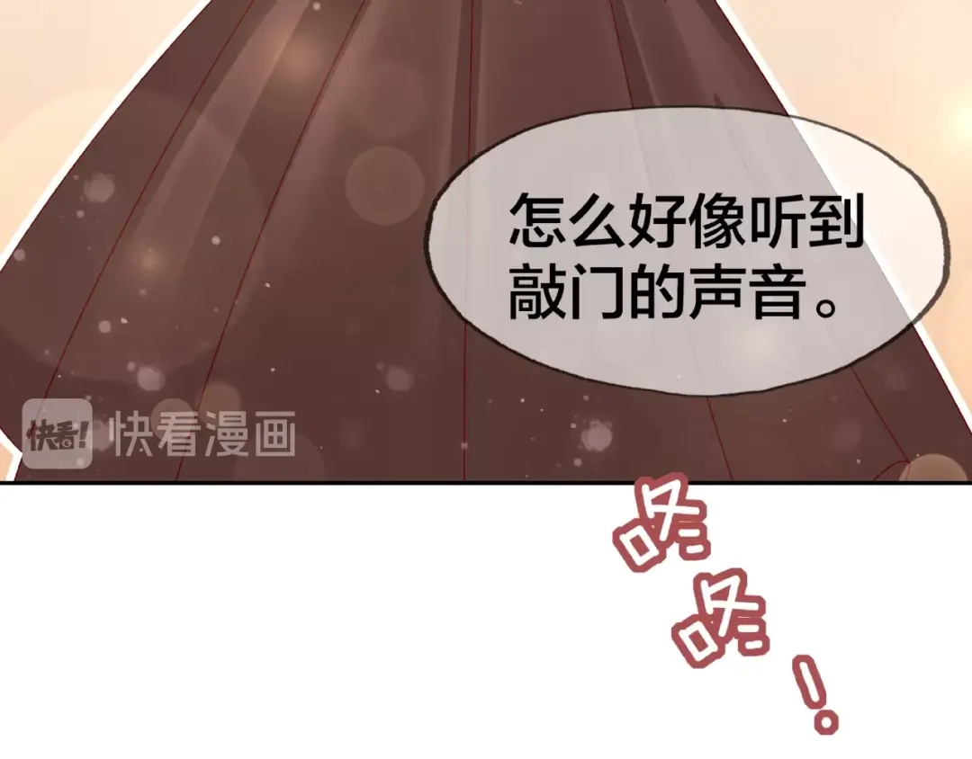 第208页