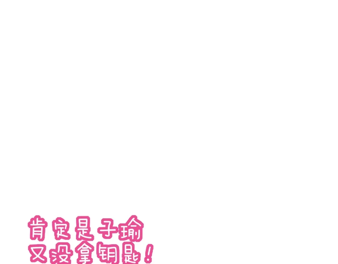 第214页