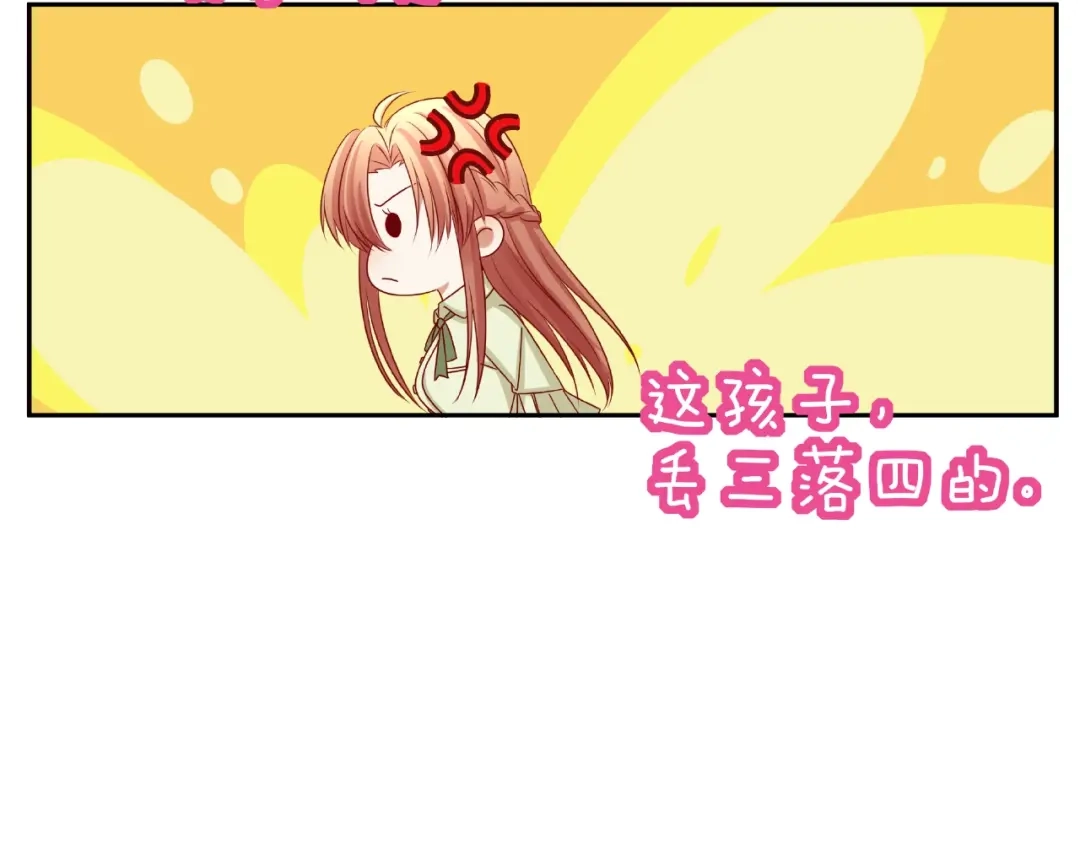 第216页